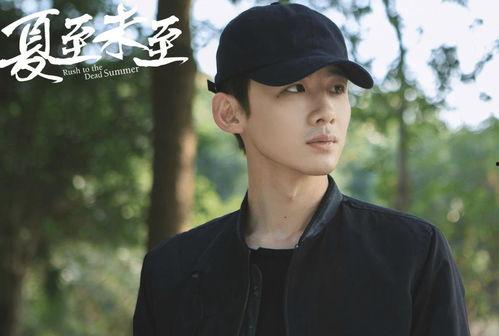 双男主读心吃瓜娱乐圈,双男主读心探秘娱乐圈风云 第1张 双男主读心吃瓜娱乐圈,双男主读心探秘娱乐圈风云 第1张