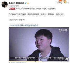 爆料uzi最新消息新闻,揭秘退役后的生活与未来规划 第2张 爆料uzi最新消息新闻,揭秘退役后的生活与未来规划 第2张