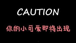 娱乐吃瓜酱亲爱的,揭秘“亲爱的”背后的故事与幕后花絮 第1张 娱乐吃瓜酱亲爱的,揭秘“亲爱的”背后的故事与幕后花絮 第1张