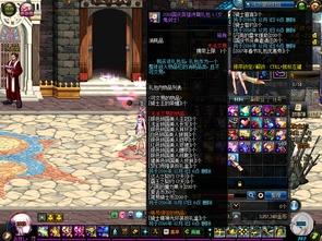 dnf国庆最新爆料,神秘活动、新版本前瞻,精彩不容错过! 第3张 dnf国庆最新爆料,神秘活动、新版本前瞻,精彩不容错过! 第3张