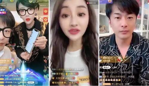 哪些网红被爆料了最新消息 第1张 哪些网红被爆料了最新消息 第1张