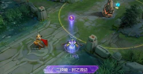 王者天狼星最新爆料视频,揭秘神秘英雄背景与技能 第3张 王者天狼星最新爆料视频,揭秘神秘英雄背景与技能 第3张