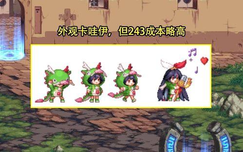 dnf神界最新爆料,DNF最新爆料揭秘神秘新篇章  第2张