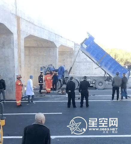 揭阳彩虹网爆料事件最新,揭秘背后真相与网络舆论风暴  第3张