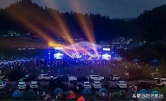 诸暨音乐节爆料事件最新,真相与争议交织  第3张